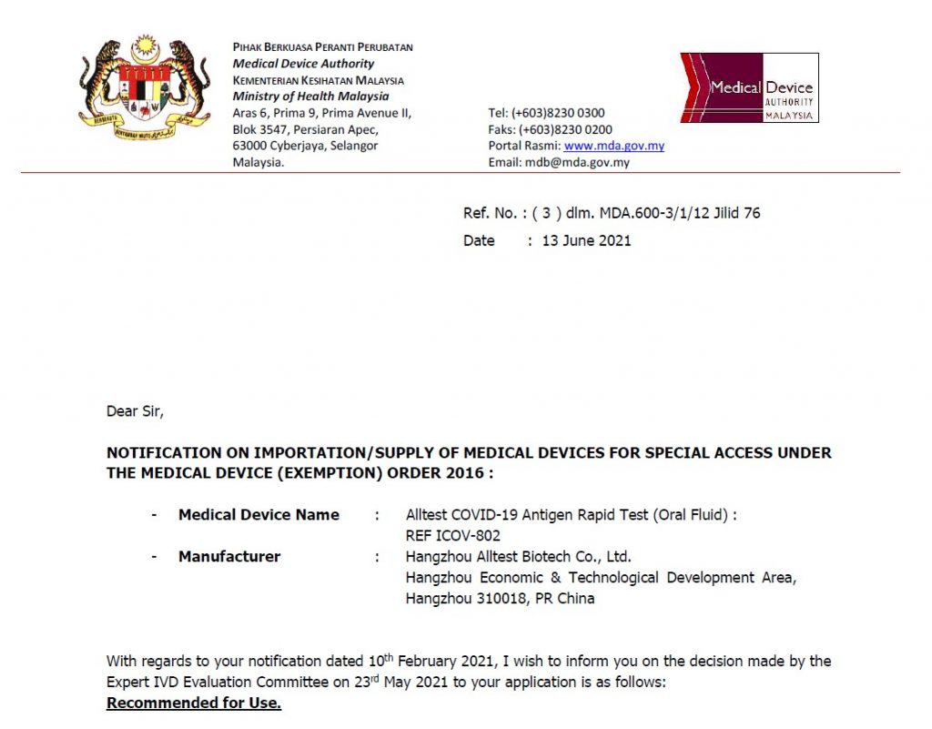 MDA Certified - All Test Covid-19 Antigen Rapid Test Kit (Saliva)