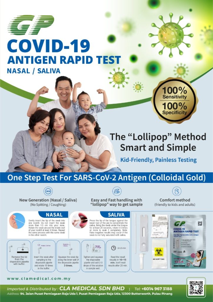 GP Biotech Brouchure