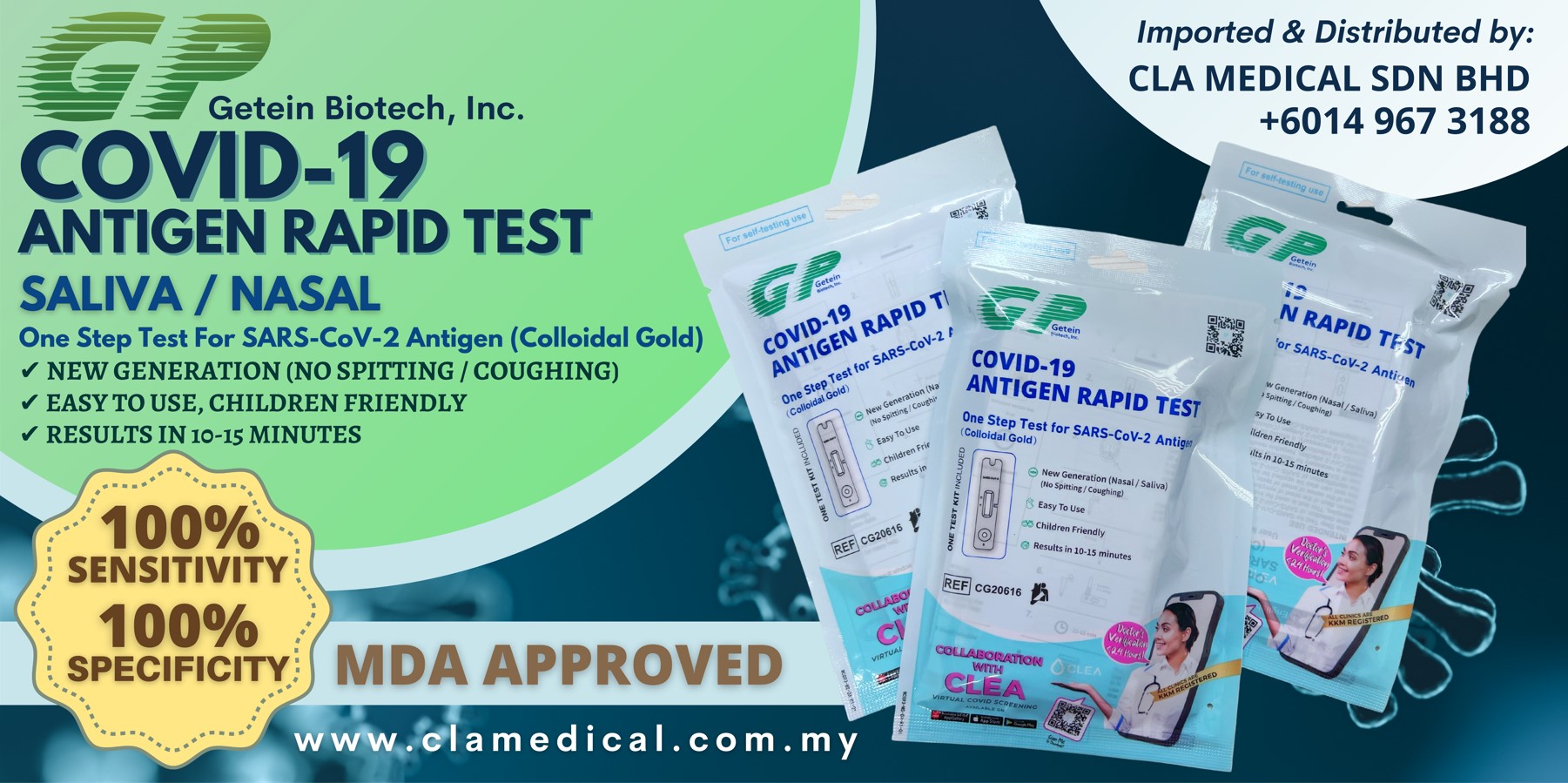 Getein Biotech Banner