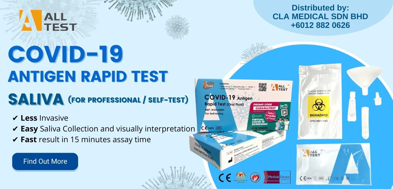 Alltest Distributed By CLA Medical Banner