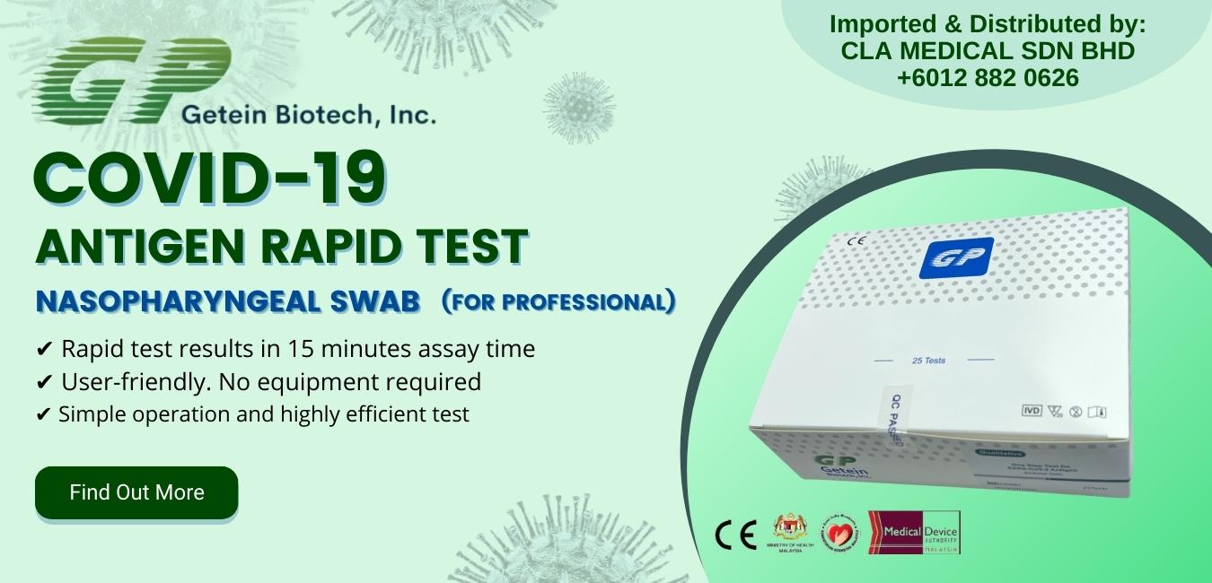 Getein Biotech CLA Medical Homepage Banner