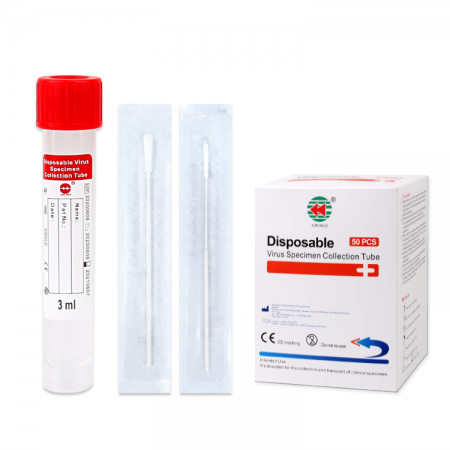 CLA Medical Sdn. Bhd. - Jun Nuo Swab VTM